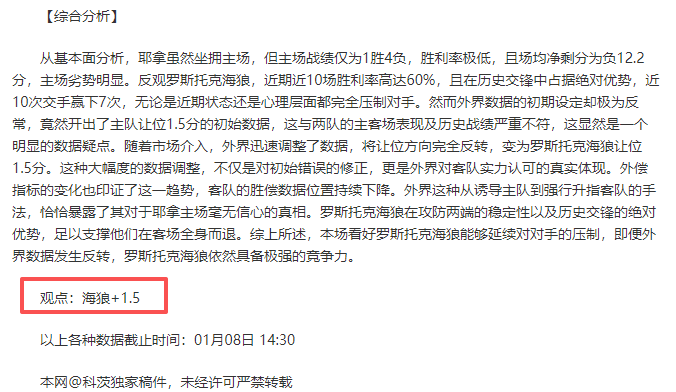 欧会杯,推荐,期号专家质,皇冠娱乐,Crown,皇冠娱乐注册网址,皇冠娱乐app,皇冠娱乐官网,皇冠娱乐网站,皇冠娱乐下载