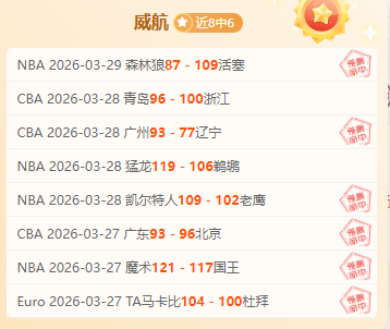 欧文肩部修,复手术即将,进行,皇冠娱乐,Crown,皇冠娱乐注册网址,皇冠娱乐app,皇冠娱乐官网,皇冠娱乐网站,皇冠娱乐下载