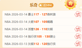 波鸿,拜仁慕尼黑,轮赛事回顾,皇冠娱乐,Crown,皇冠娱乐注册网址,皇冠娱乐app,皇冠娱乐官网,皇冠娱乐网站,皇冠娱乐下载