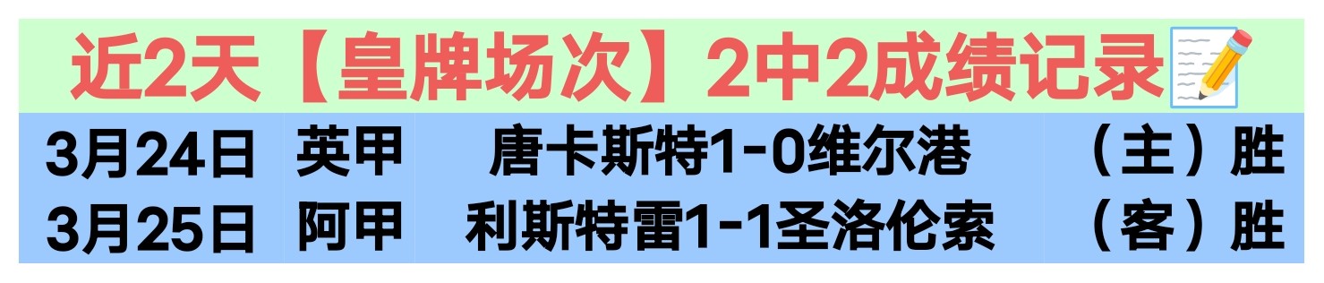 中国足球明,星赛,月拉开战幕,皇冠娱乐,Crown,皇冠娱乐注册网址,皇冠娱乐app,皇冠娱乐官网,皇冠娱乐网站,皇冠娱乐下载