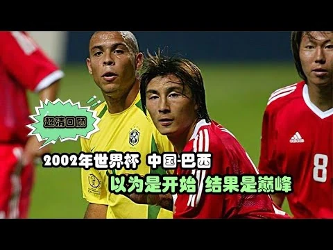 2026最新版皇冠娱乐体育APP下载与安装教程